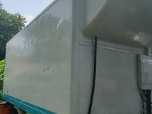 Isuzu Freezer 2026 Lorry