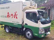 https://riyasewana.com/uploads/isuzu-freezer-41452594952.jpg