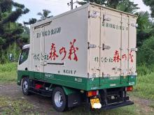 https://riyasewana.com/uploads/isuzu-freezer-41456556445.jpg