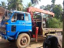 Isuzu Ftr 1983 Lorry