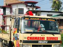 Isuzu FTR Boom Truck 1982 Lorry