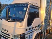 Isuzu Full Body 2018 Lorry