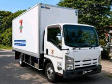 Isuzu Full Body 2018 Lorry