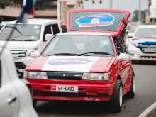 Isuzu Gemini 1988 Car