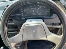 https://riyasewana.com/uploads/isuzu-gemini-1987-420041912114.jpg