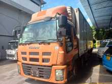 https://riyasewana.com/uploads/isuzu-giga-freezer-2011-2117522412112.jpg