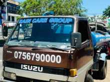 https://riyasewana.com/uploads/isuzu-gully-bowser-1972-37465312662.jpg
