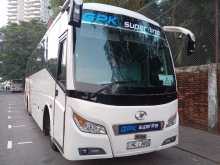 https://riyasewana.com/uploads/isuzu-higer-2014-167070412161.jpg