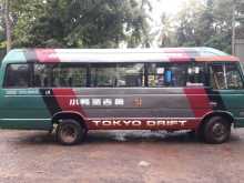 Isuzu Journey L 1982 Bus