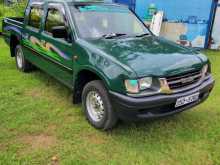 Isuzu 2WD 1998 Pickup