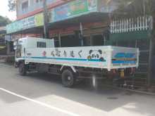 Isuzu Juston 2008 Lorry