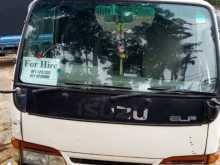 Isuzu Isuzu 1982 Lorry