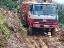 Isuzu 4 Wheel 1988 Lorry
