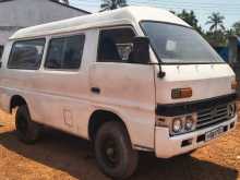 Isuzu Isuzu 1988 Van
