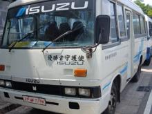 Isuzu Isuzu 1981 Bus