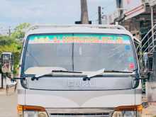 Isuzu 350 2003 Lorry