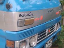 Isuzu Isuzu 1980 Lorry