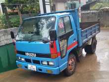 Isuzu Isuzu 1982 Lorry