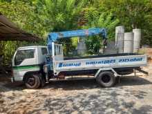 Isuzu Boom 2000 Lorry