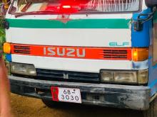 Isuzu Elf 1997 Lorry