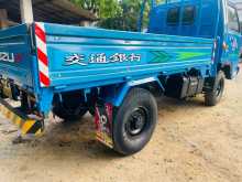 https://riyasewana.com/uploads/isuzu-isuzu-elp-1982-2119014812823.jpg
