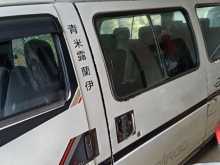 https://riyasewana.com/uploads/isuzu-isuzu-fargo-1992-2910274512194.jpg