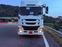 Isuzu Giga-wing Body 2017 Lorry