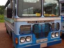 Isuzu Journey 1989 Bus