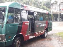 Isuzu Journey 1982 Bus