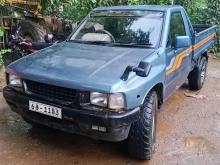Isuzu Single Cab 1992 Pickup
