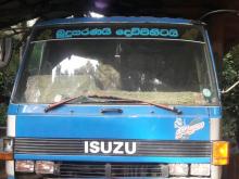 Isuzu Juston Forward 1981 Lorry