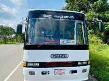 Isuzu Journey 1993 Bus