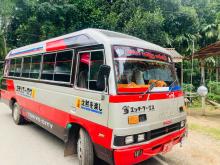 Isuzu Journey 1989 Bus