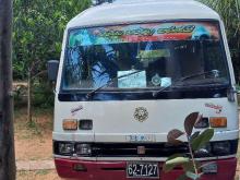 Isuzu Journey 1993 Bus