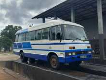 Isuzu Journey 1979 Bus