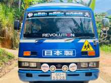 Isuzu Journey 1980 Bus