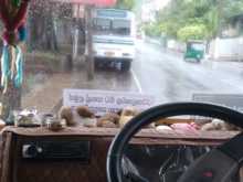 Isuzu Journey 1982 Bus