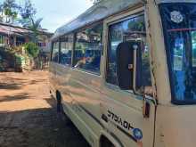 Isuzu Journey 1985 Bus