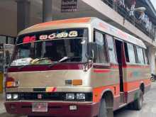 Isuzu Journey 1988 Bus