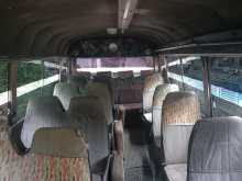 https://riyasewana.com/uploads/isuzu-journey-1988-2819144012424.jpg