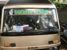 Isuzu Journey 1992 Bus