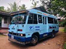 Isuzu Journey 1997 Bus