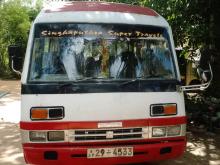 Isuzu Journey 1980 Bus