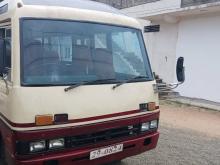 Isuzu Journey 1980 Bus