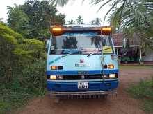 Isuzu Journey 1987 Bus