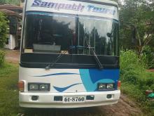 Isuzu Journey 1984 Bus