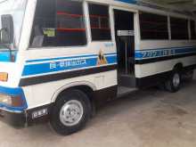 Isuzu Journey 1984 Bus