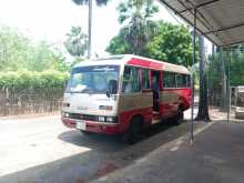 Isuzu Journey L 1985 Bus