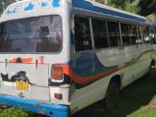 https://riyasewana.com/uploads/isuzu-journey-l-1988-518545312553.jpg