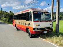 Isuzu Journey L 1981 Bus